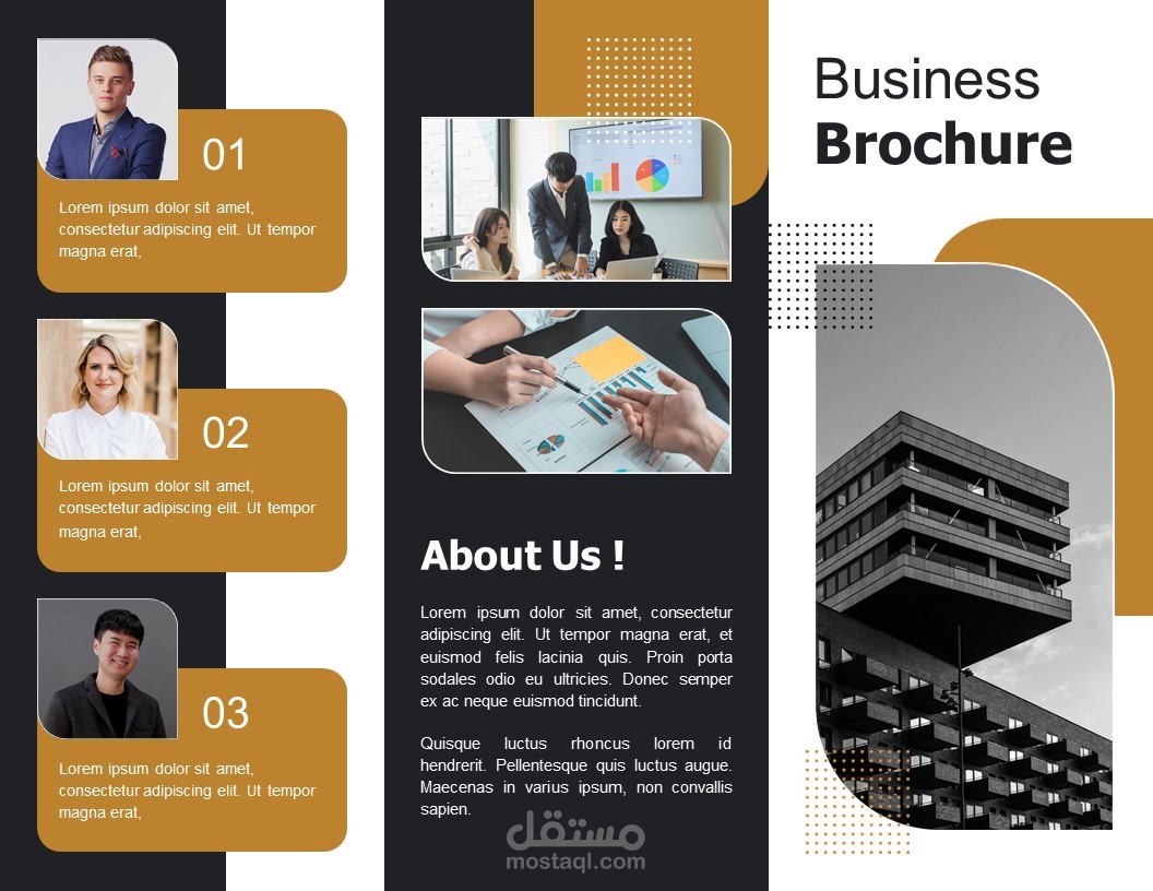 تصميم بروشور بدقة عالية 1