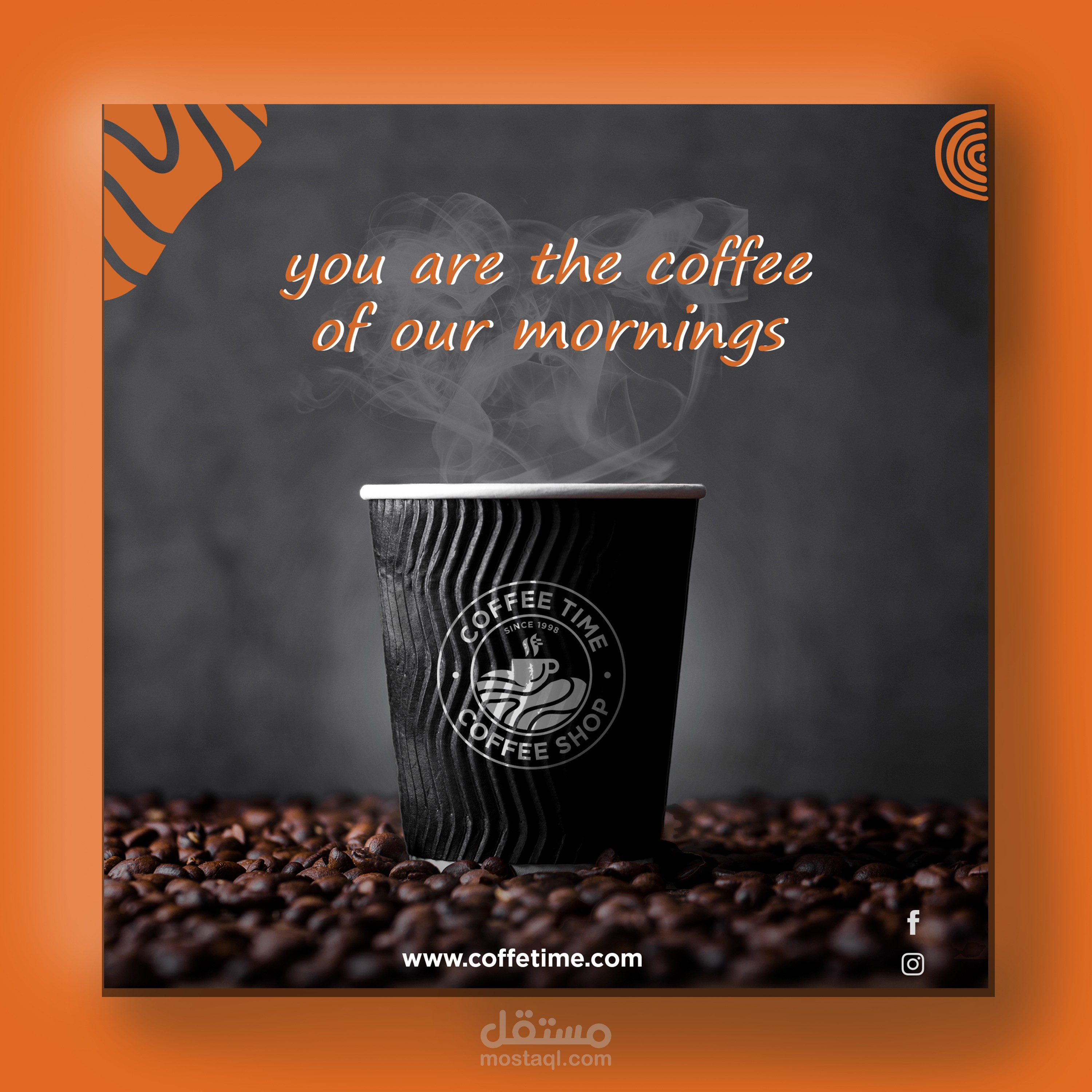 تصميم سوشيال ميديا