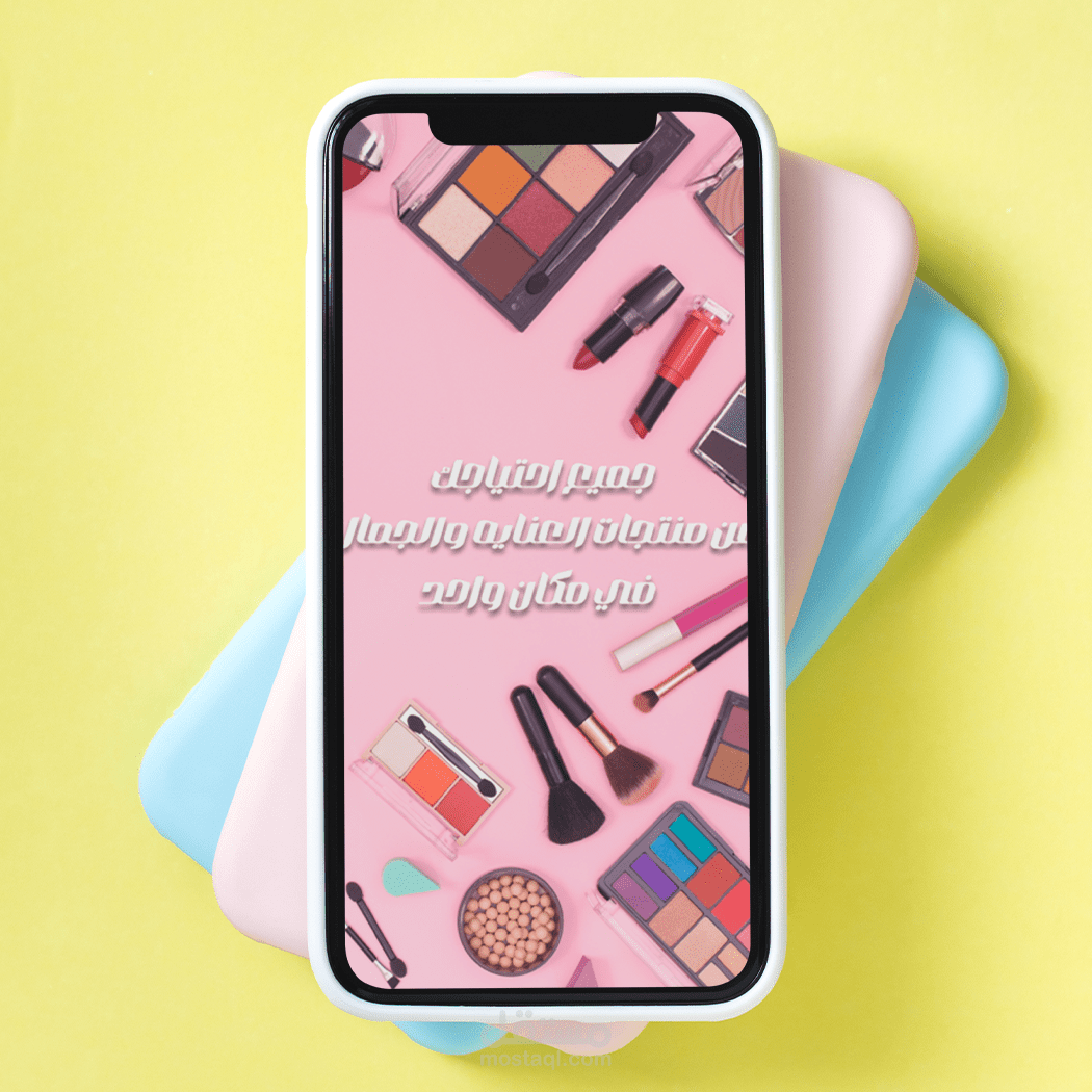 فيديو لمتجر علي سناب شات