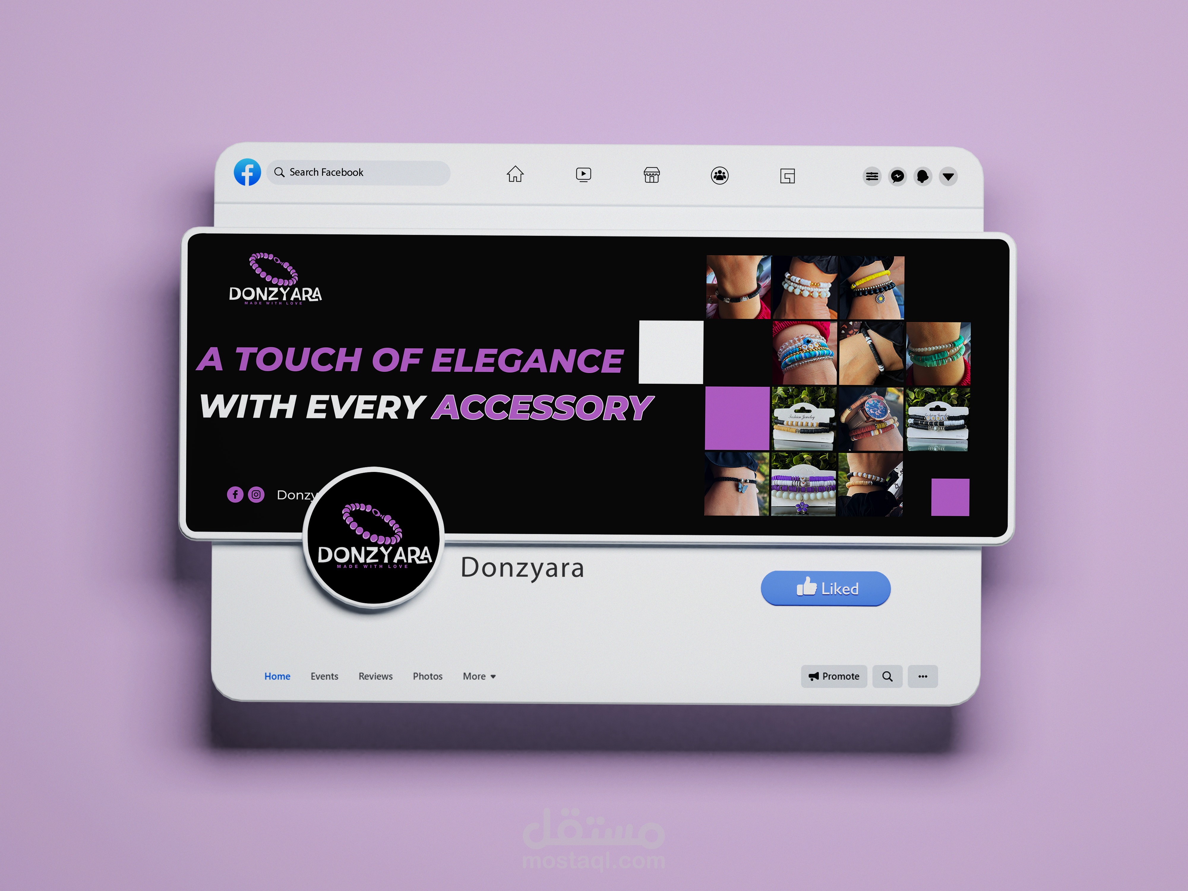 تصميم غلاف فيسبوك لمتجر اكسسوارات