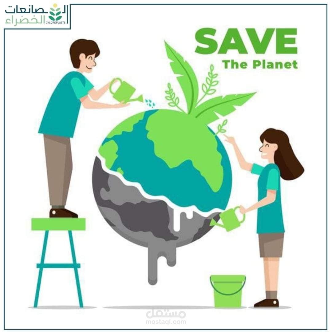 محتوى علمي