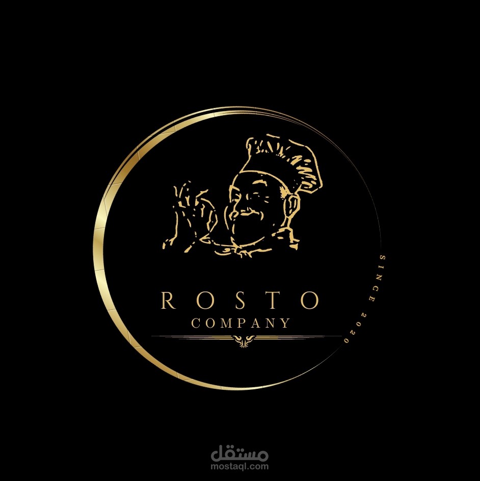 Logo لشركة بيع التوابل