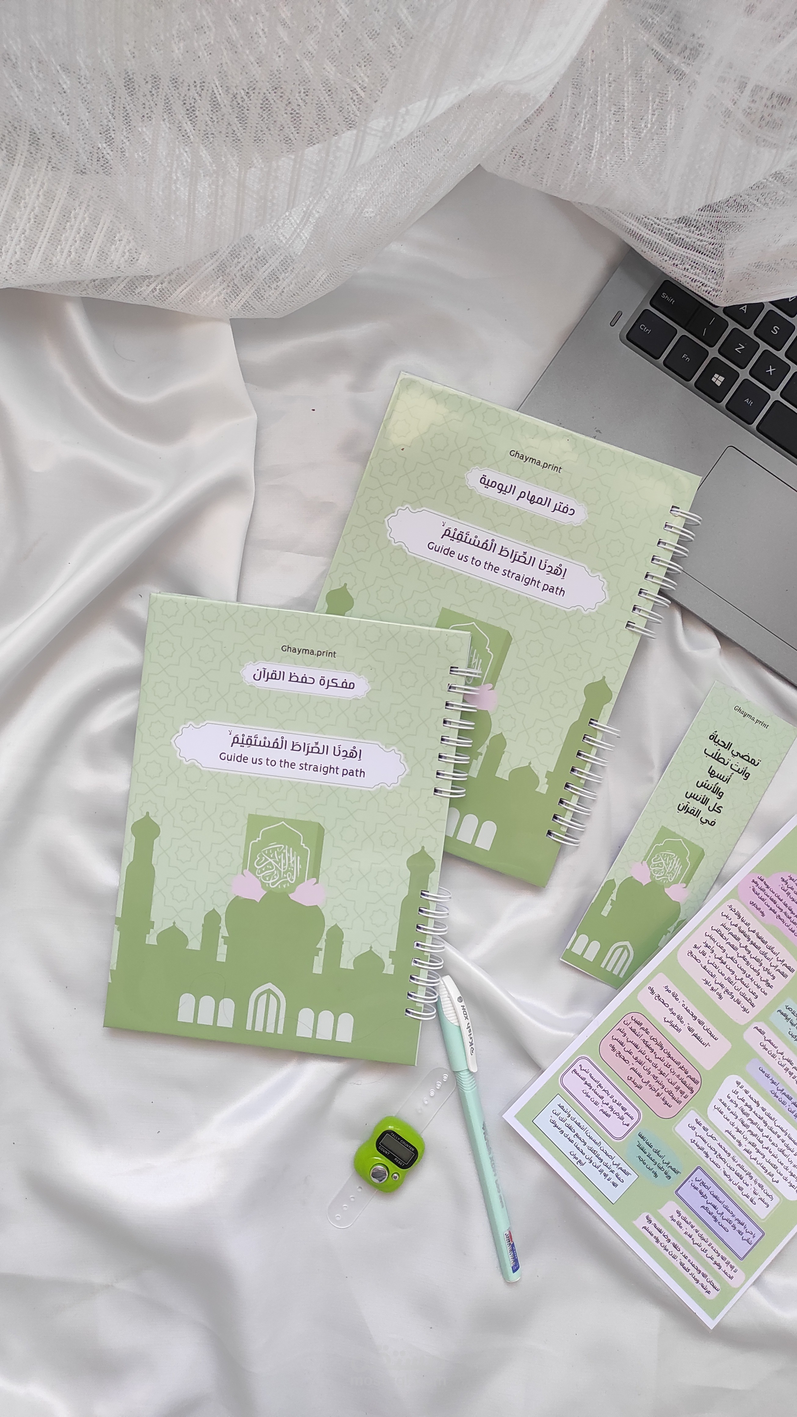 تصميم البلانرز و المفكرات
