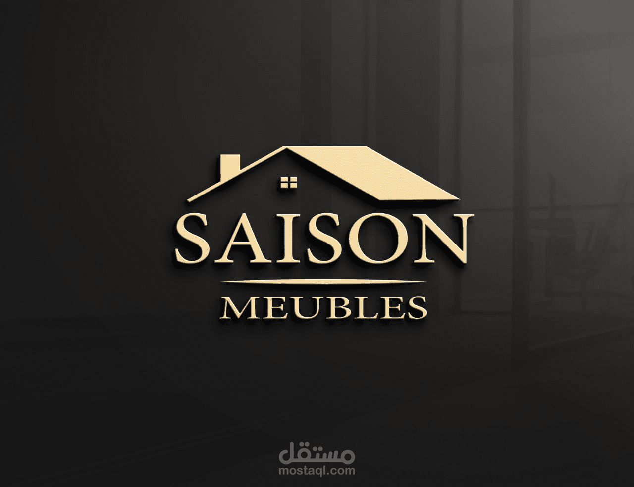 شعار محل بيع الاثاث