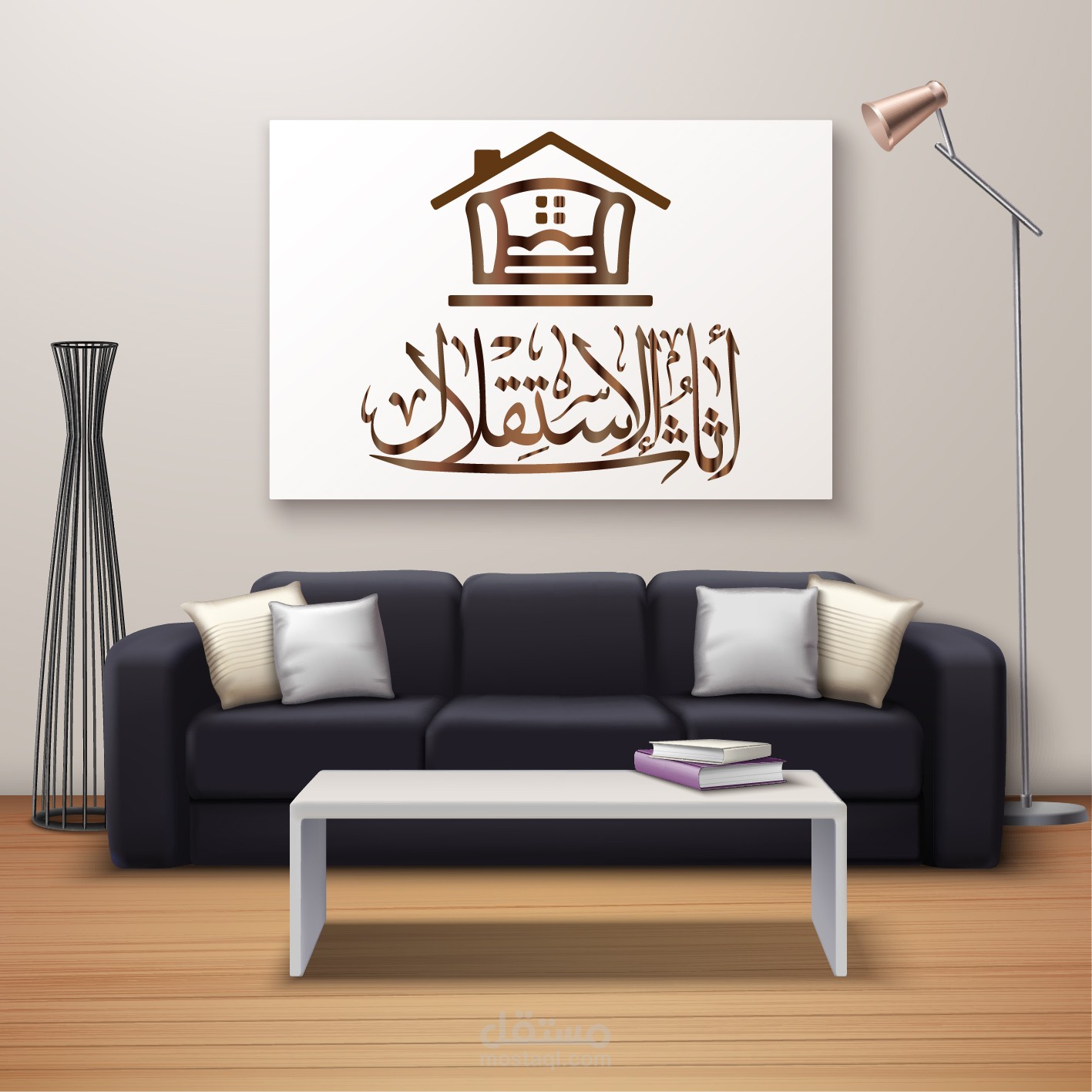 تصميم هوية بصرية لمحل