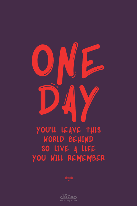 One Day