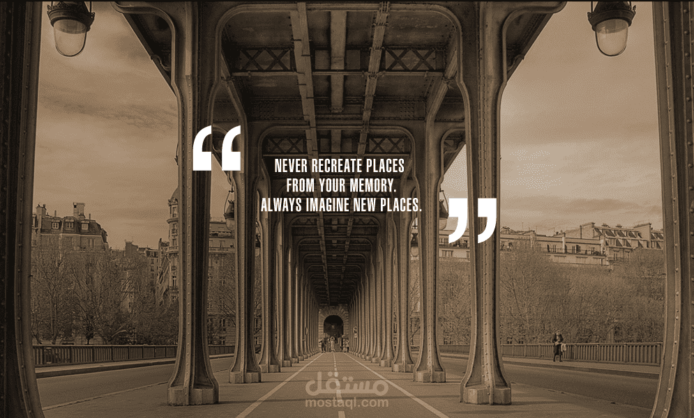Inception Quotes
