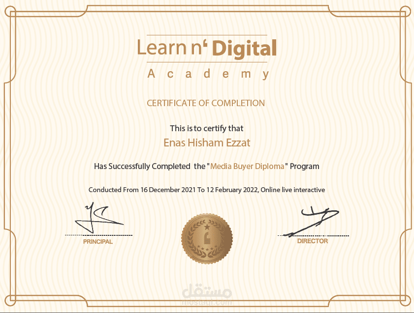 Media buying certificate