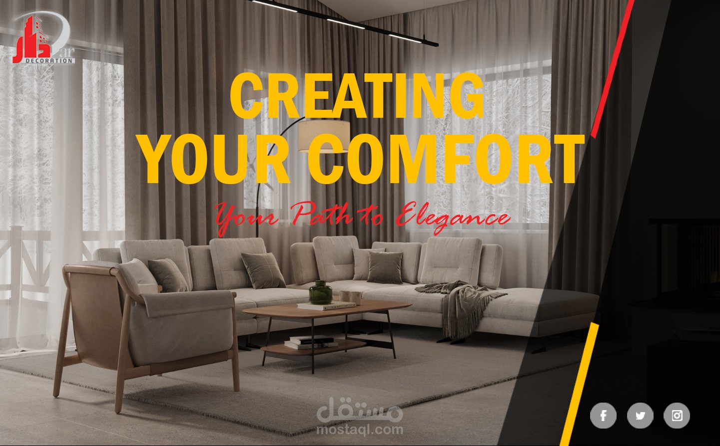 من تعاوني في تنفيذ تصميمات سوشيال ميديا و كتابةمحتوى لصفحة Dar Decoration