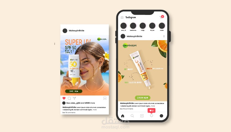 تصميم بوستات سوشيال ميديا