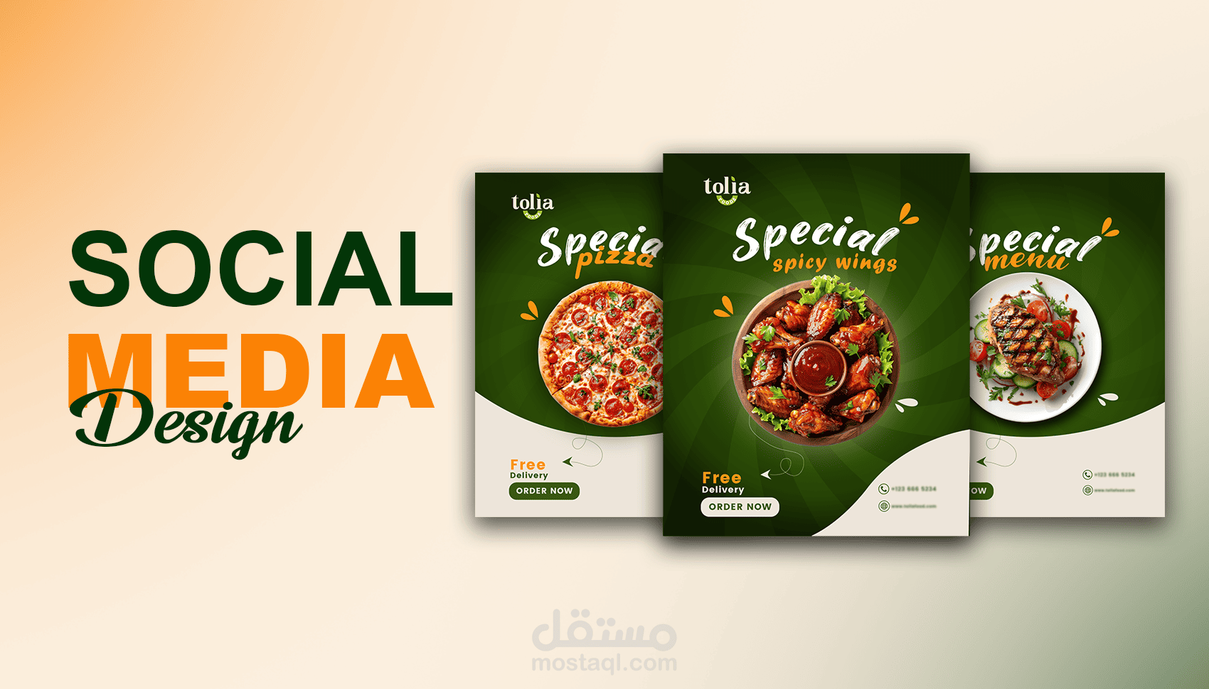 تصميم بوستات سوشيال ميديا لمطعم