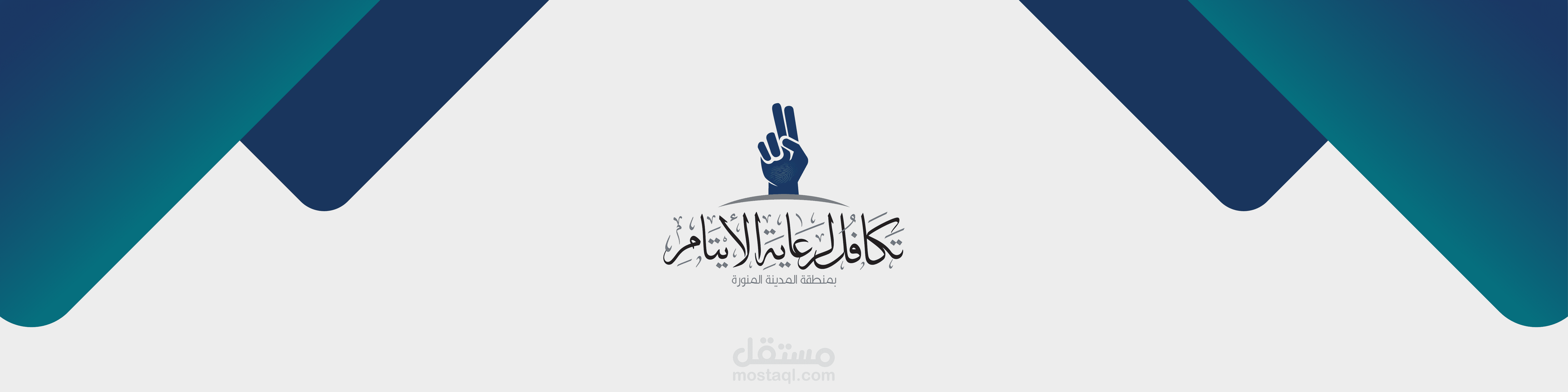 موشن شكر