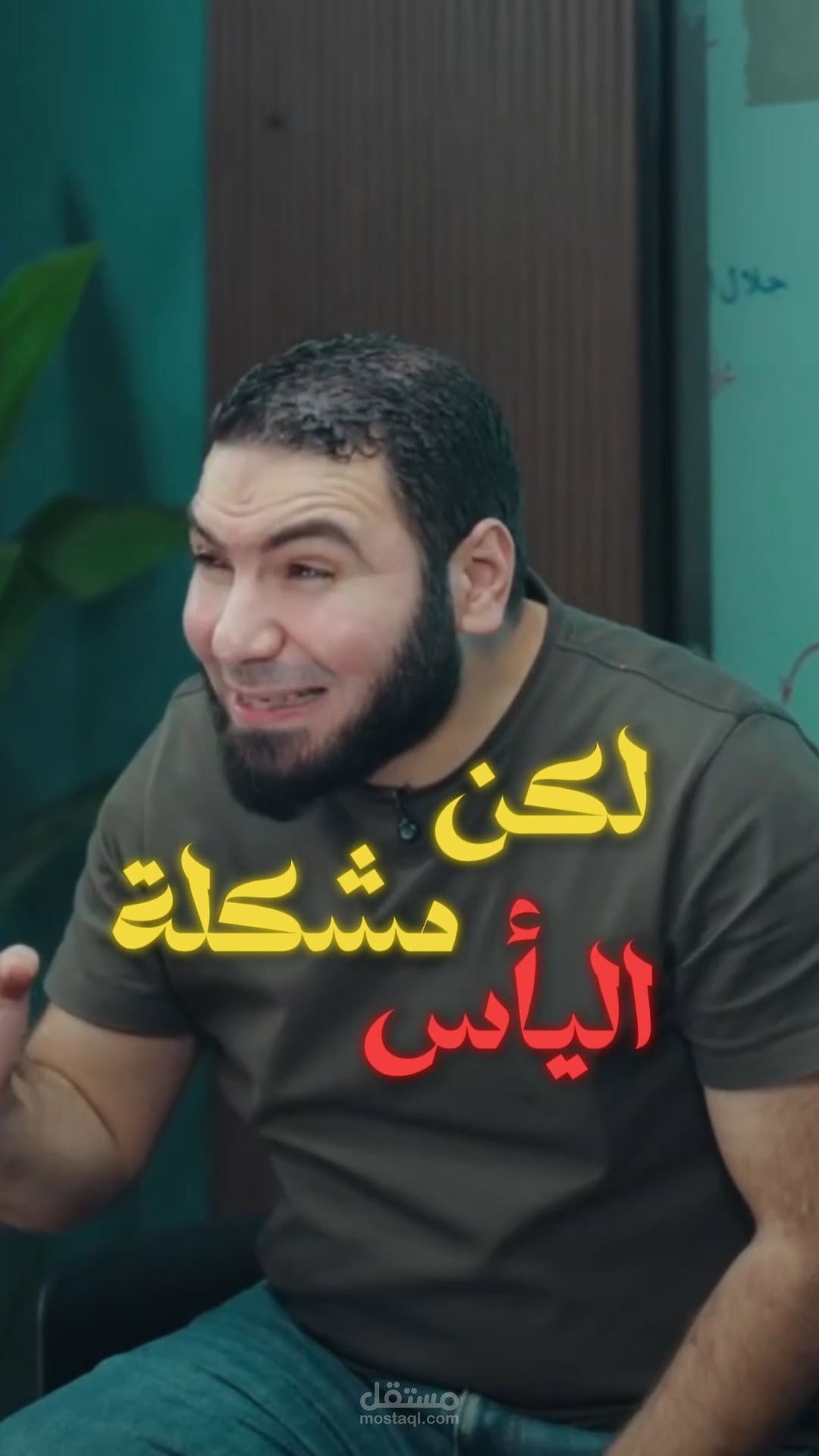 مونتاج ريل احترافي