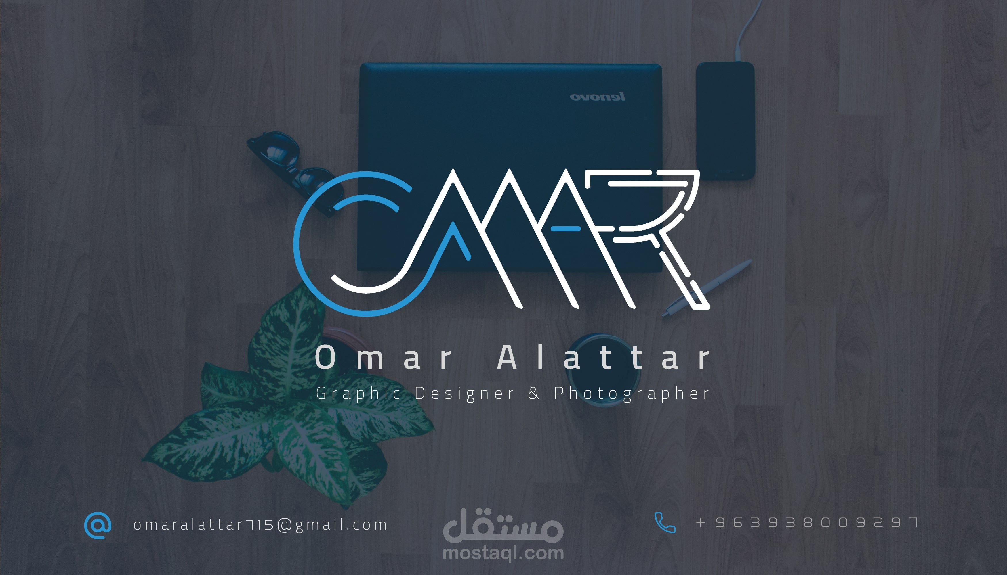 Omar Alattar || Brand Identity Design