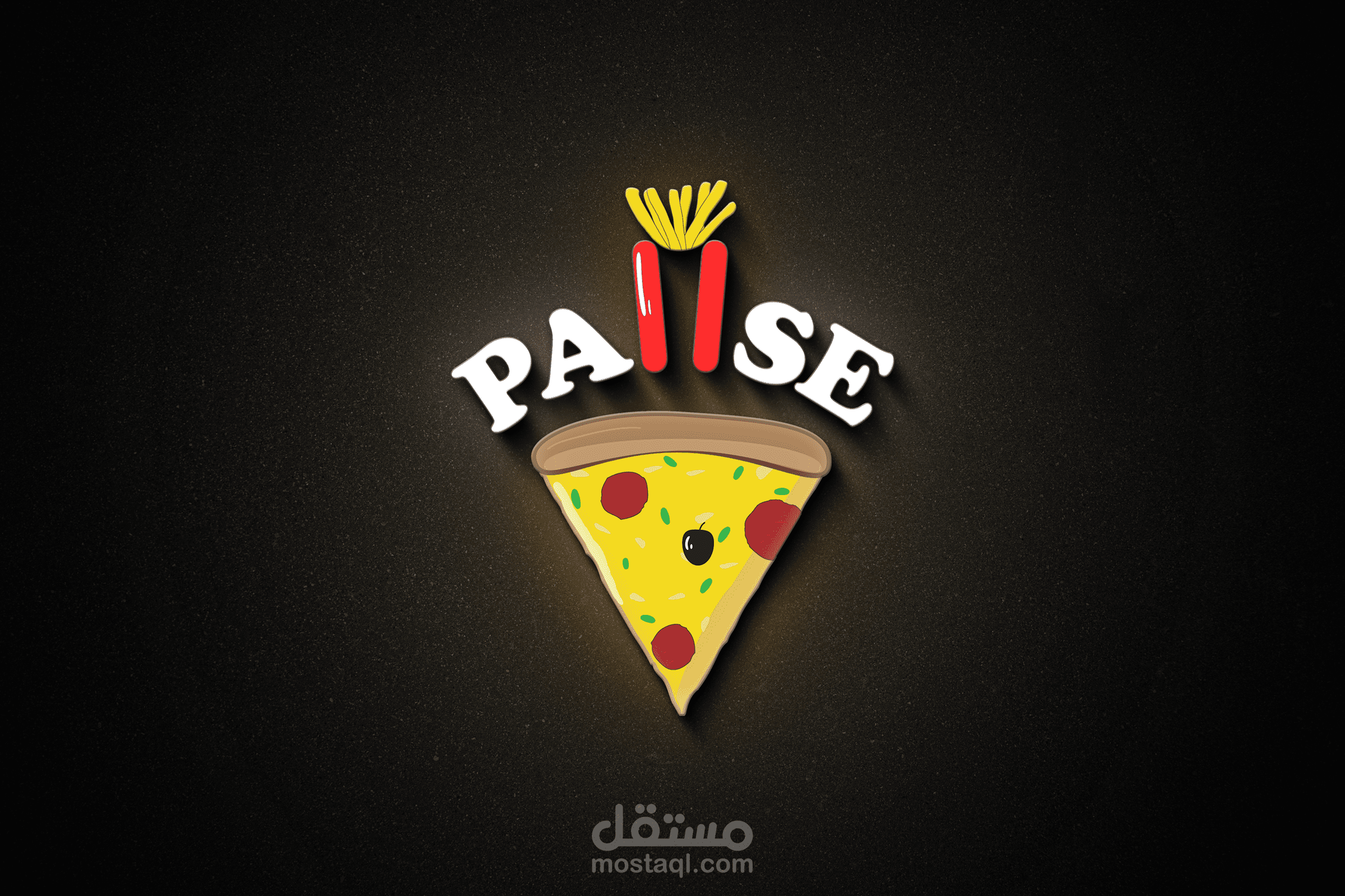 لوغو (شعارات)