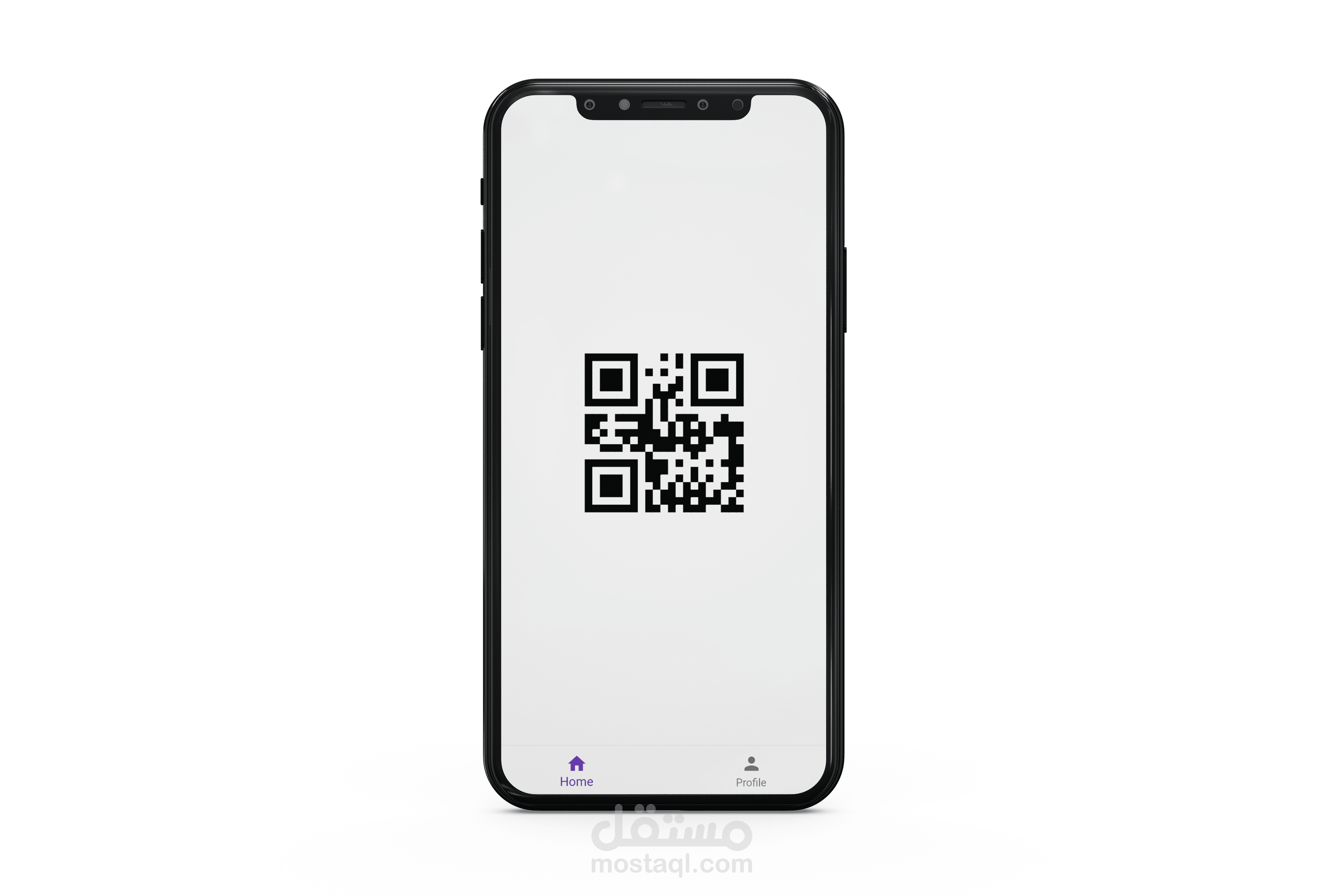 تطبيق Campus Access
