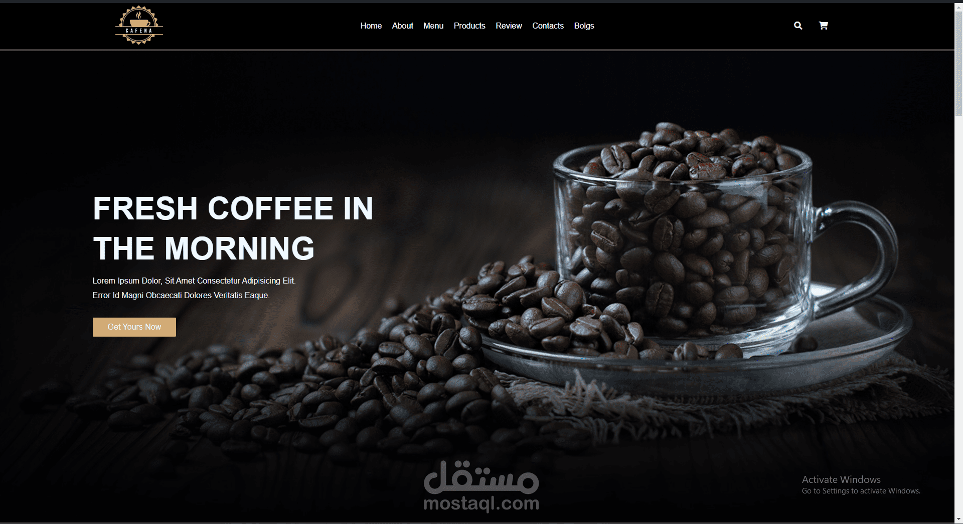 موقع القهوه