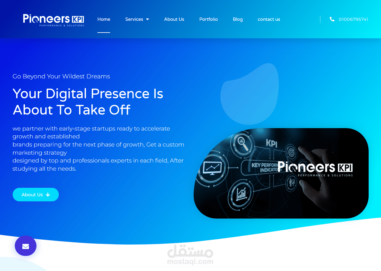 digital marketing agency website