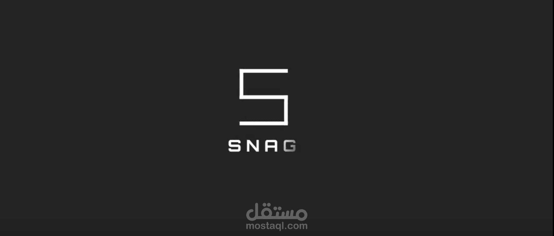 Animated Website Intro Screen