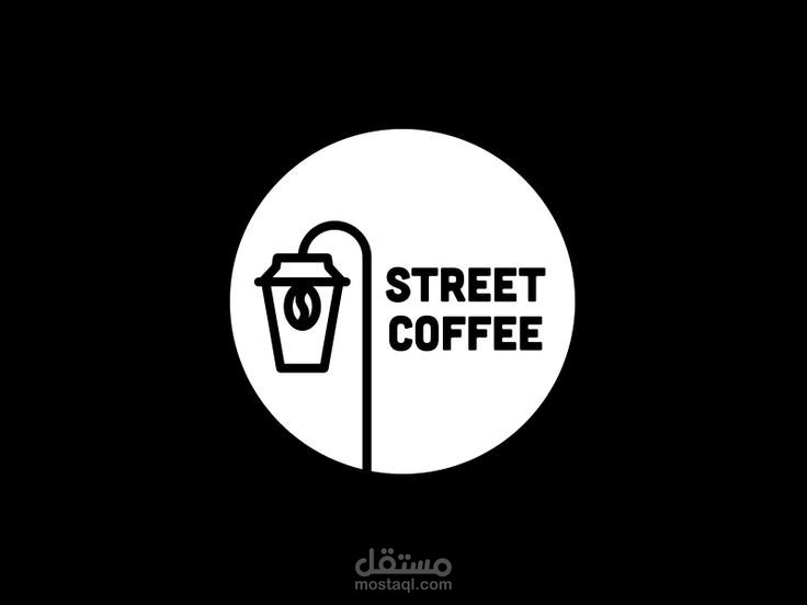 لوجو كافيه