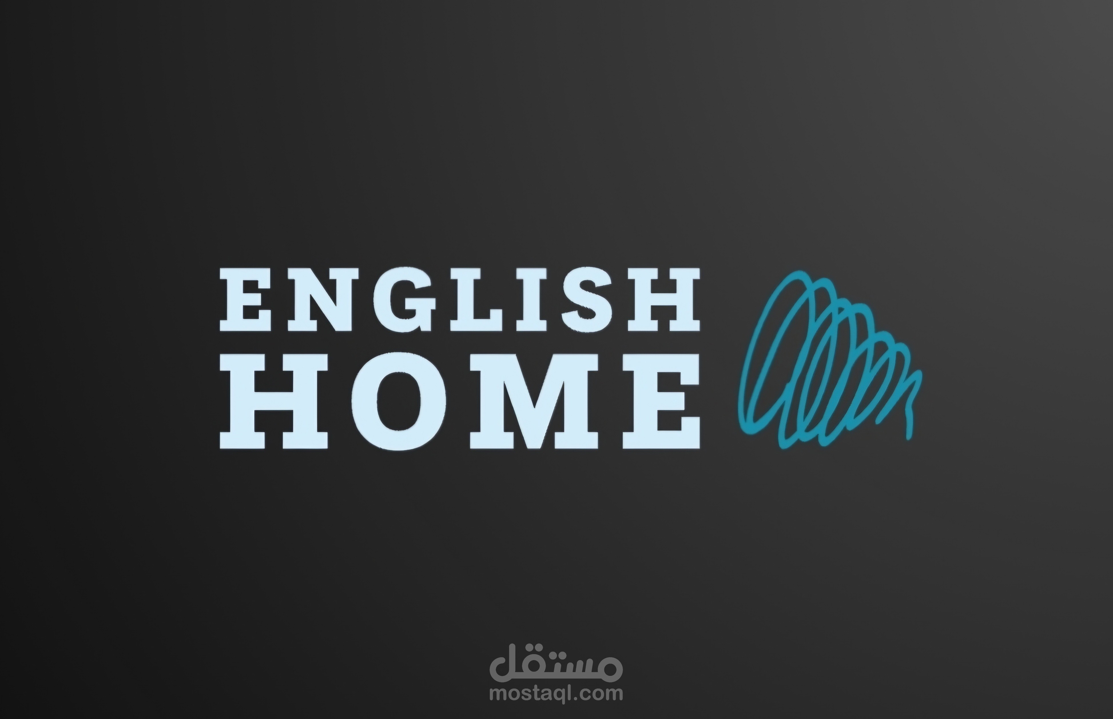 مصمم شعارات إحترافى