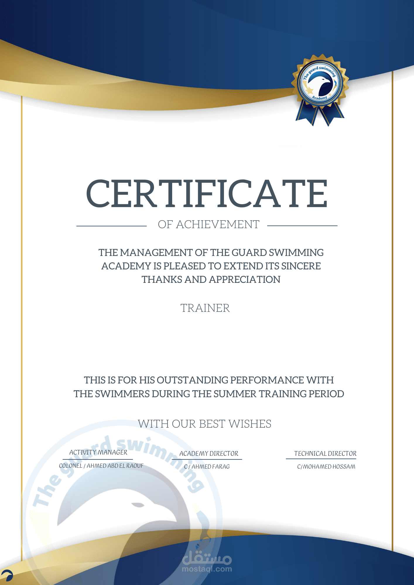 Certificate design