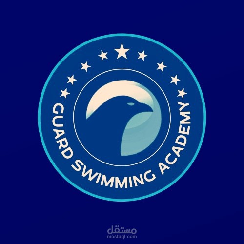 Logo the guard swimming academy 2