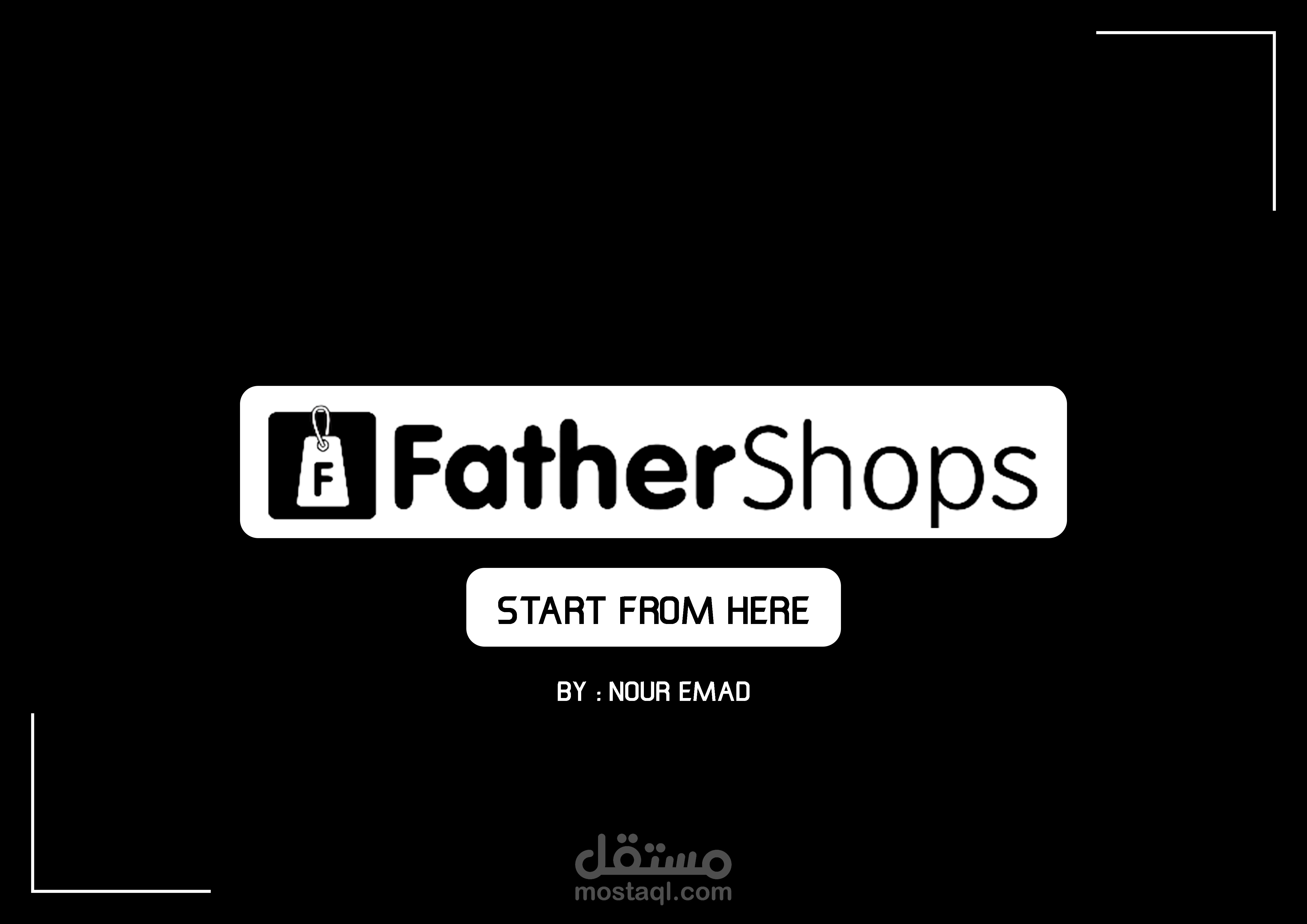 إضافة المنتجات باحترافية لمتجرك على FATHERSHOPS