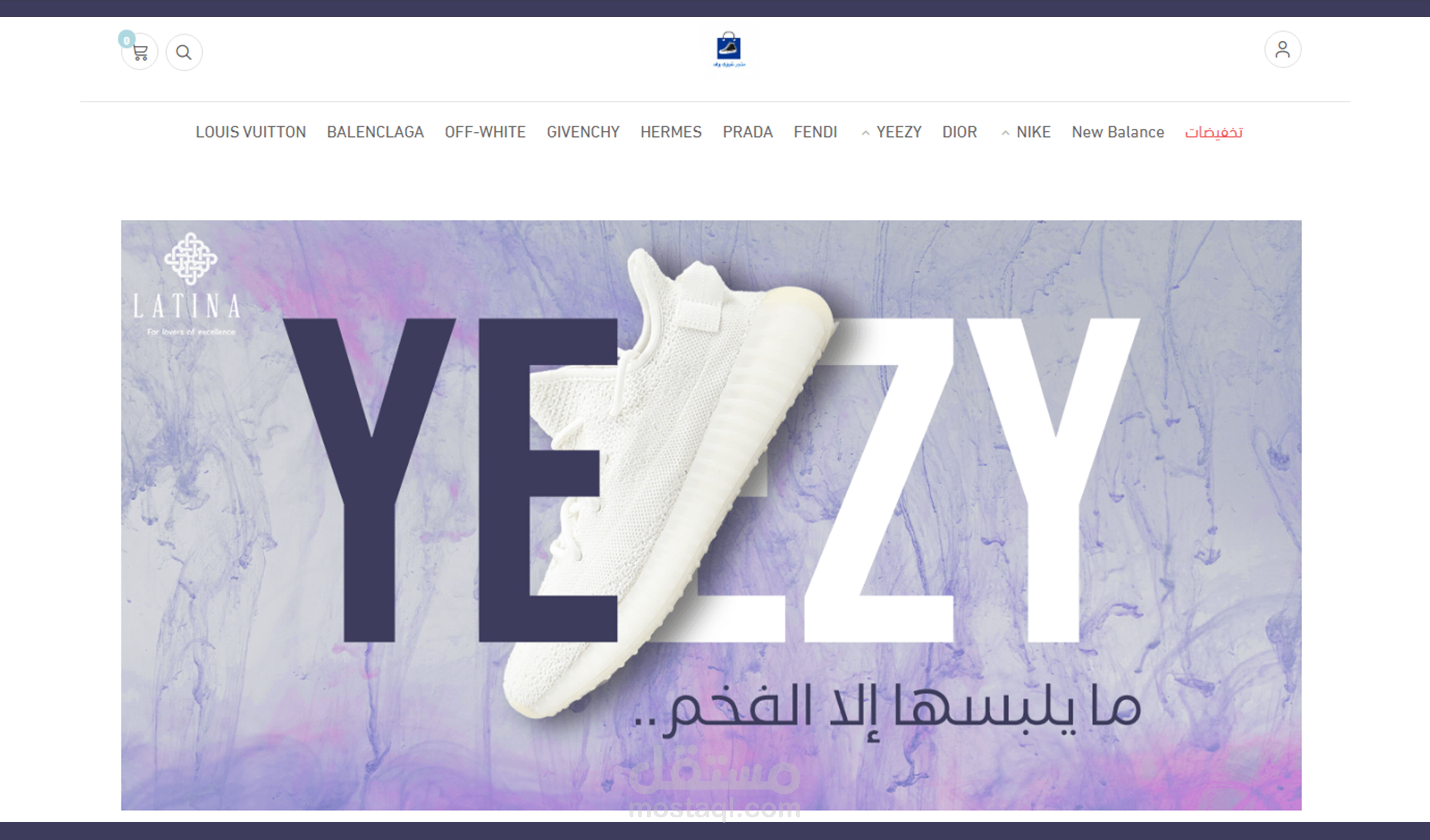 تصميم وإضافة منتجات متجر SHOZY BRAND على منصة سلة - SALLA PLUS