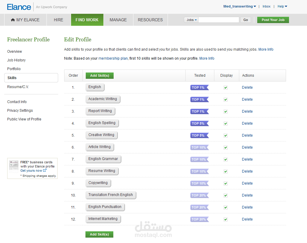 عينة من مهاراتي في إمتحانات  موقع  ELANCE  ،  خاصة في اللغة الإنجليزية!