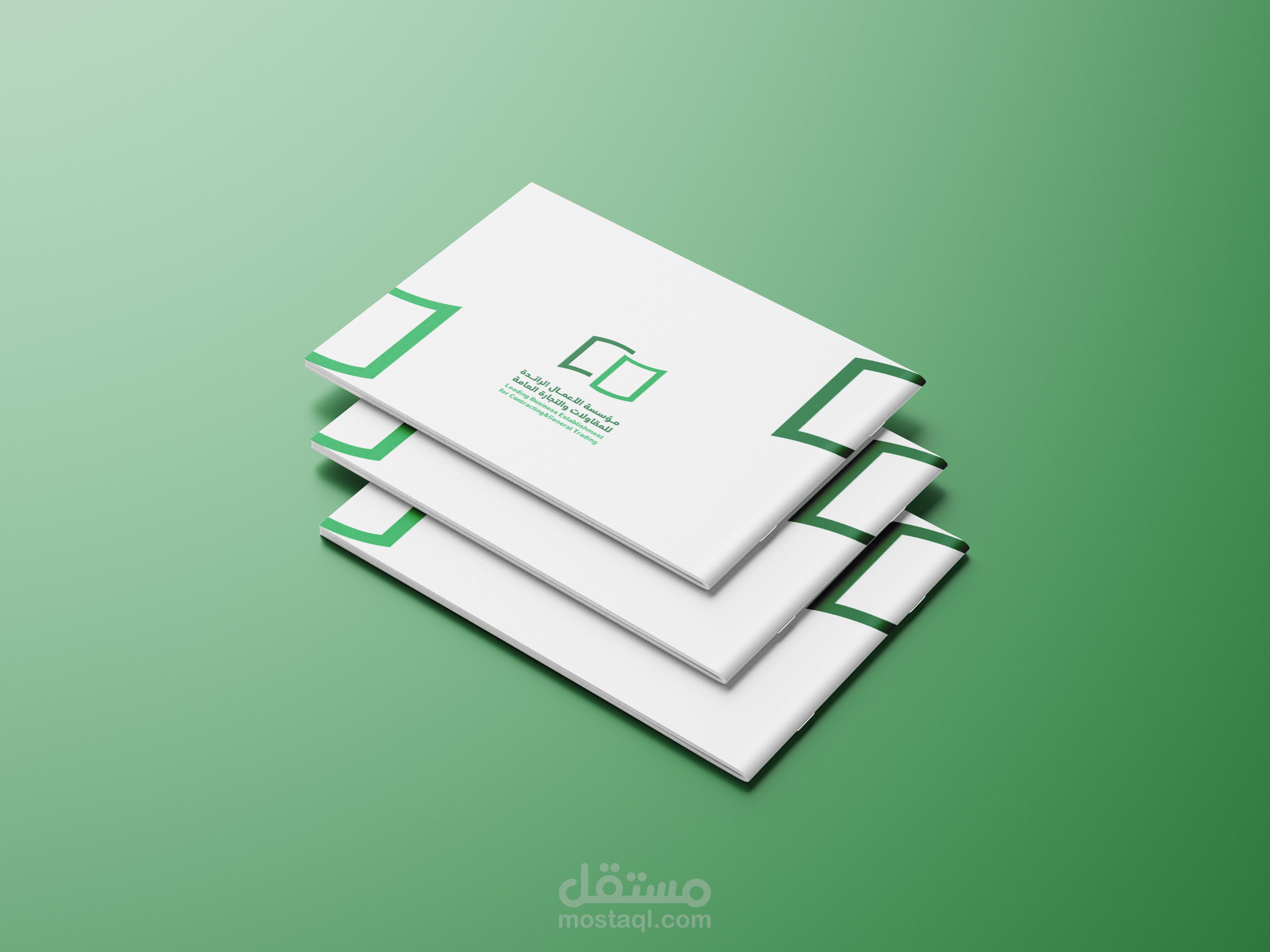 تصميم بروفايل لمؤسسة الأعمال الرائدة للمقاولات العامة  في السعودية " Profile design for the leading business establishment for general contracting in Saudi Arabia"