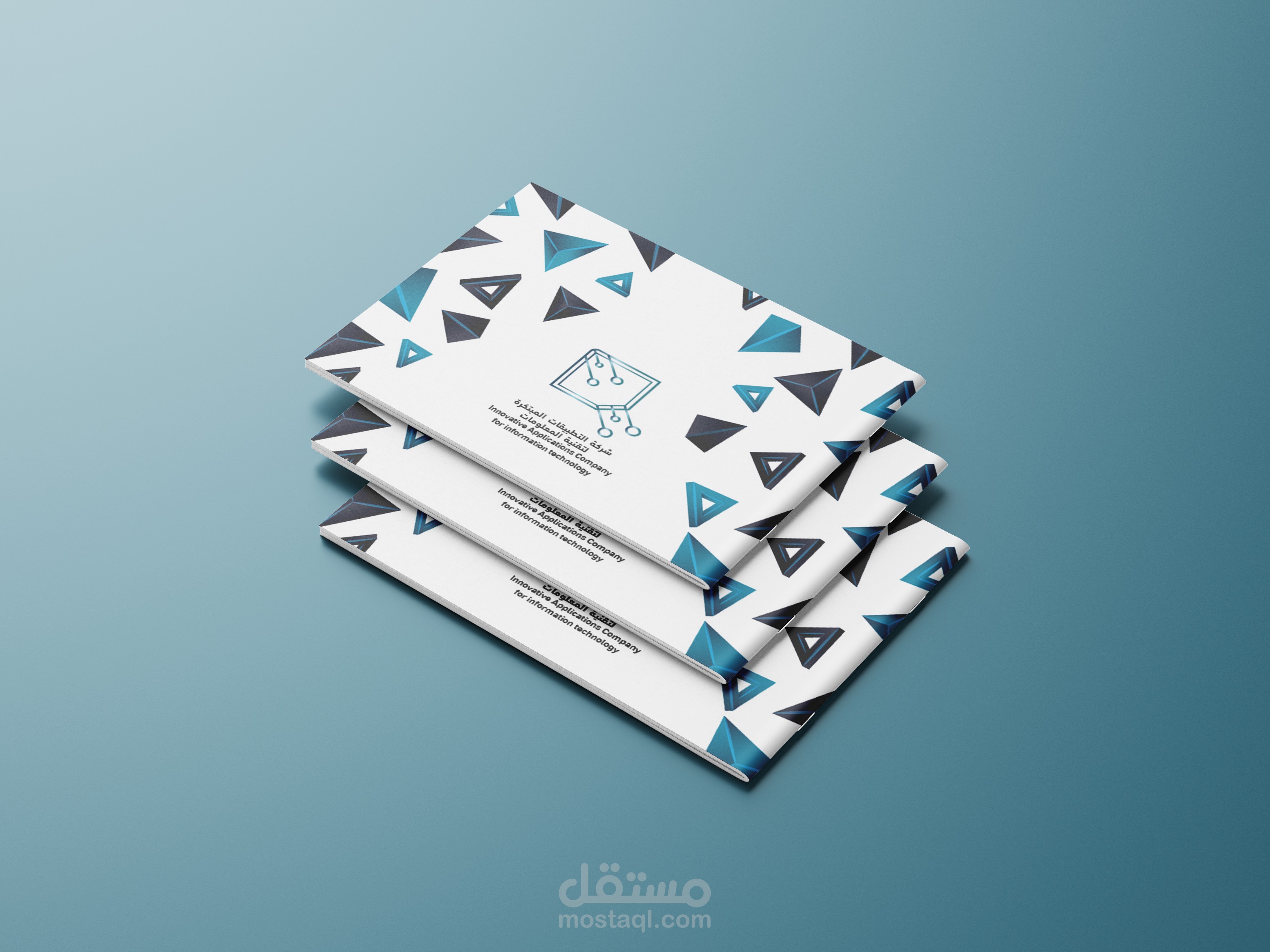 تصميم بروفايل لشركة تطبيقات في السعودية " Profile design for an app company in Saudi Arabia "