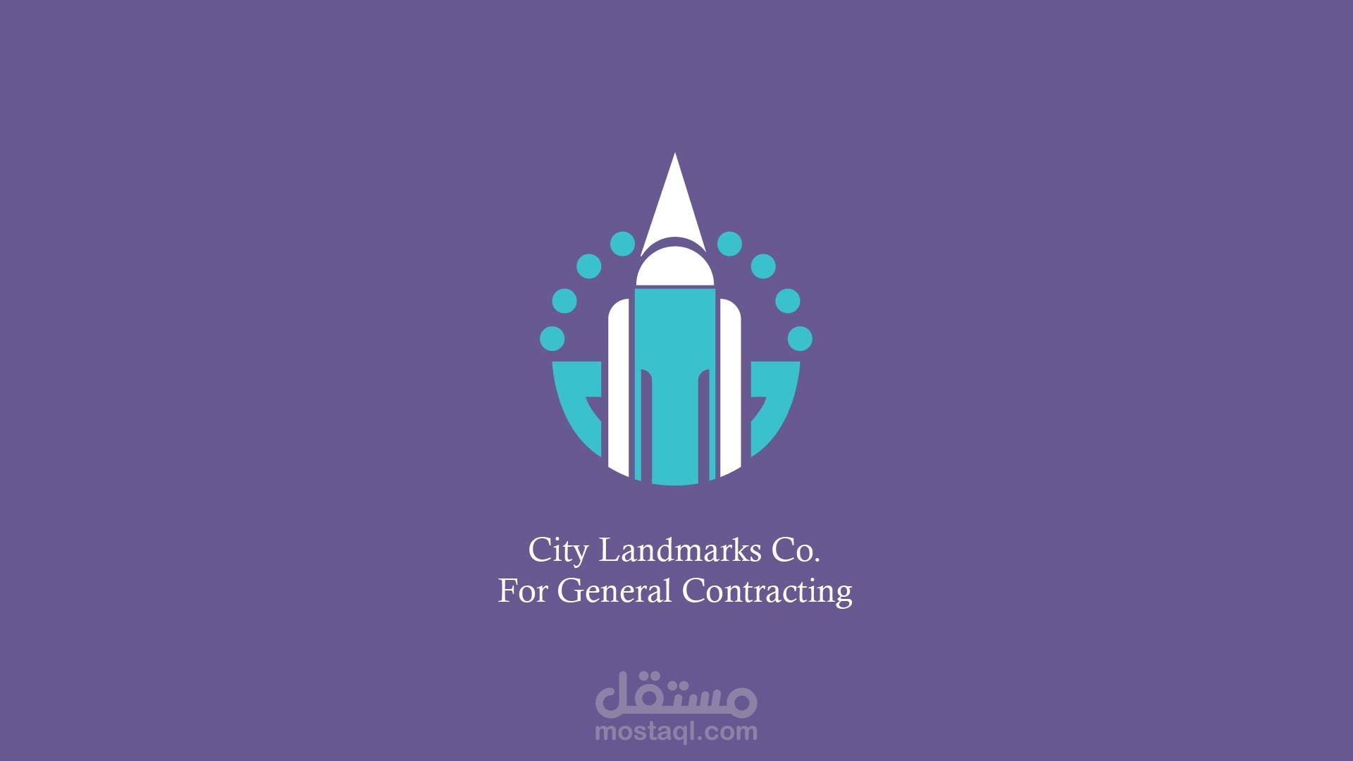 تصميم شعار "لوجو" لشركة معالم المدينة في العراق "Logo design for a city landmarks company in Iraq"
