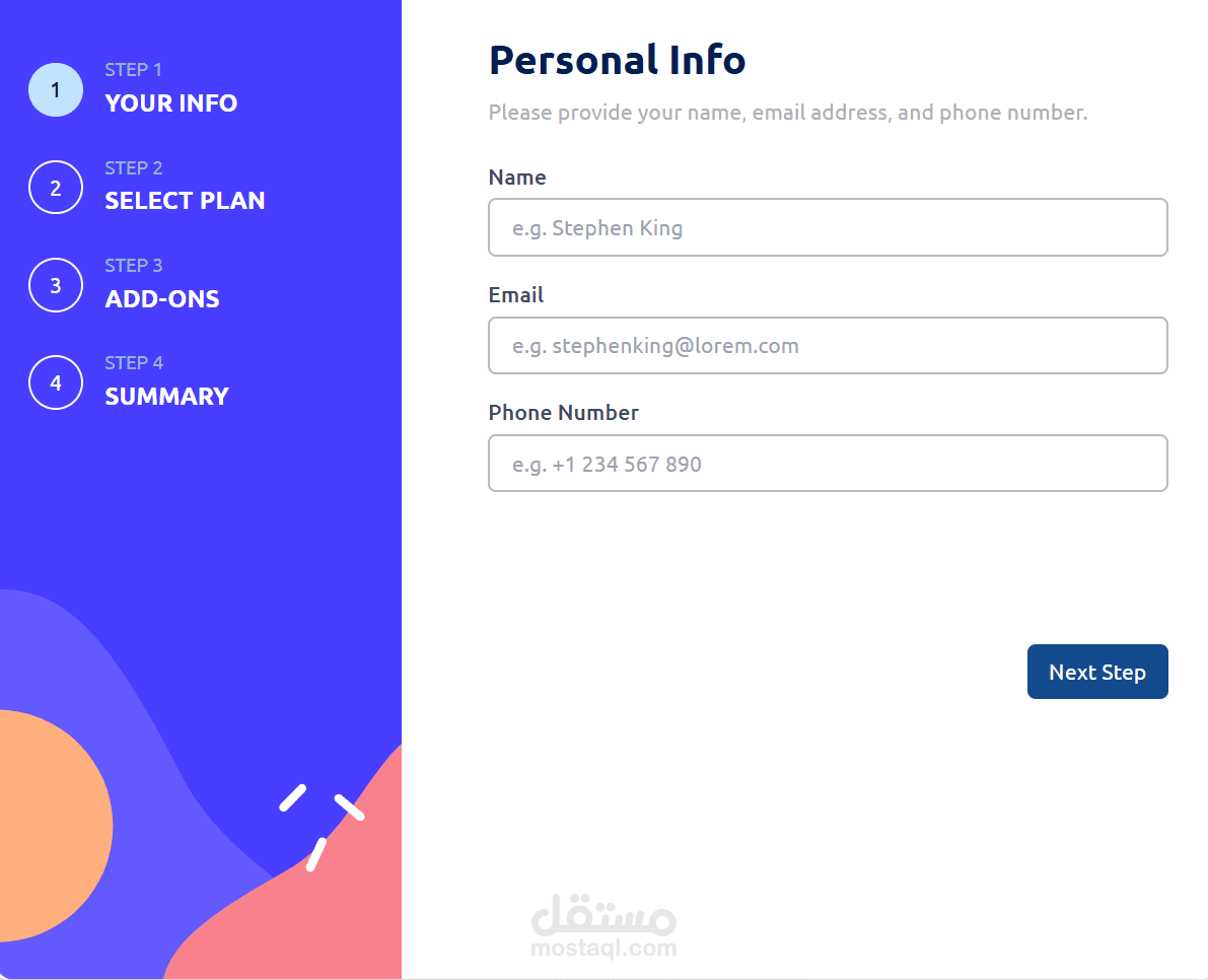 Multi-Step Form Main