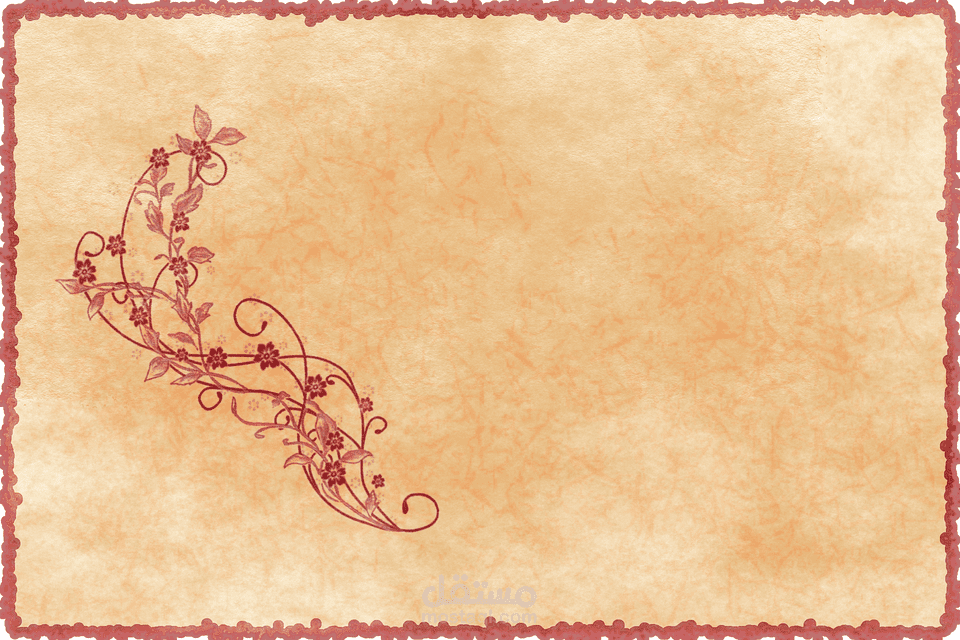 زينب الكبرى وأبو العاص: أعظم قصة وفاء