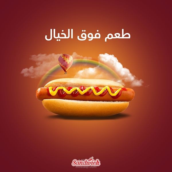 تصاميم سوشيال ميديا