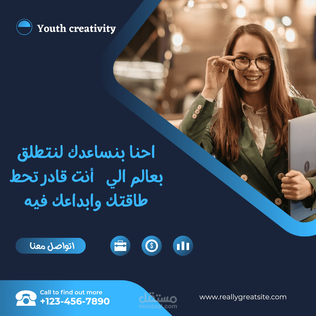 تصميم سوشيال ميديا