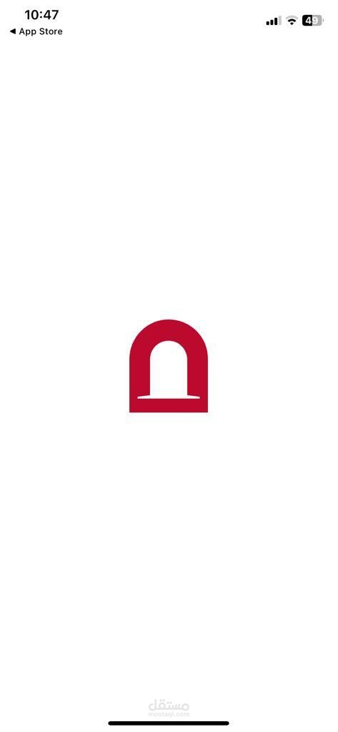 تطبيق ShopX