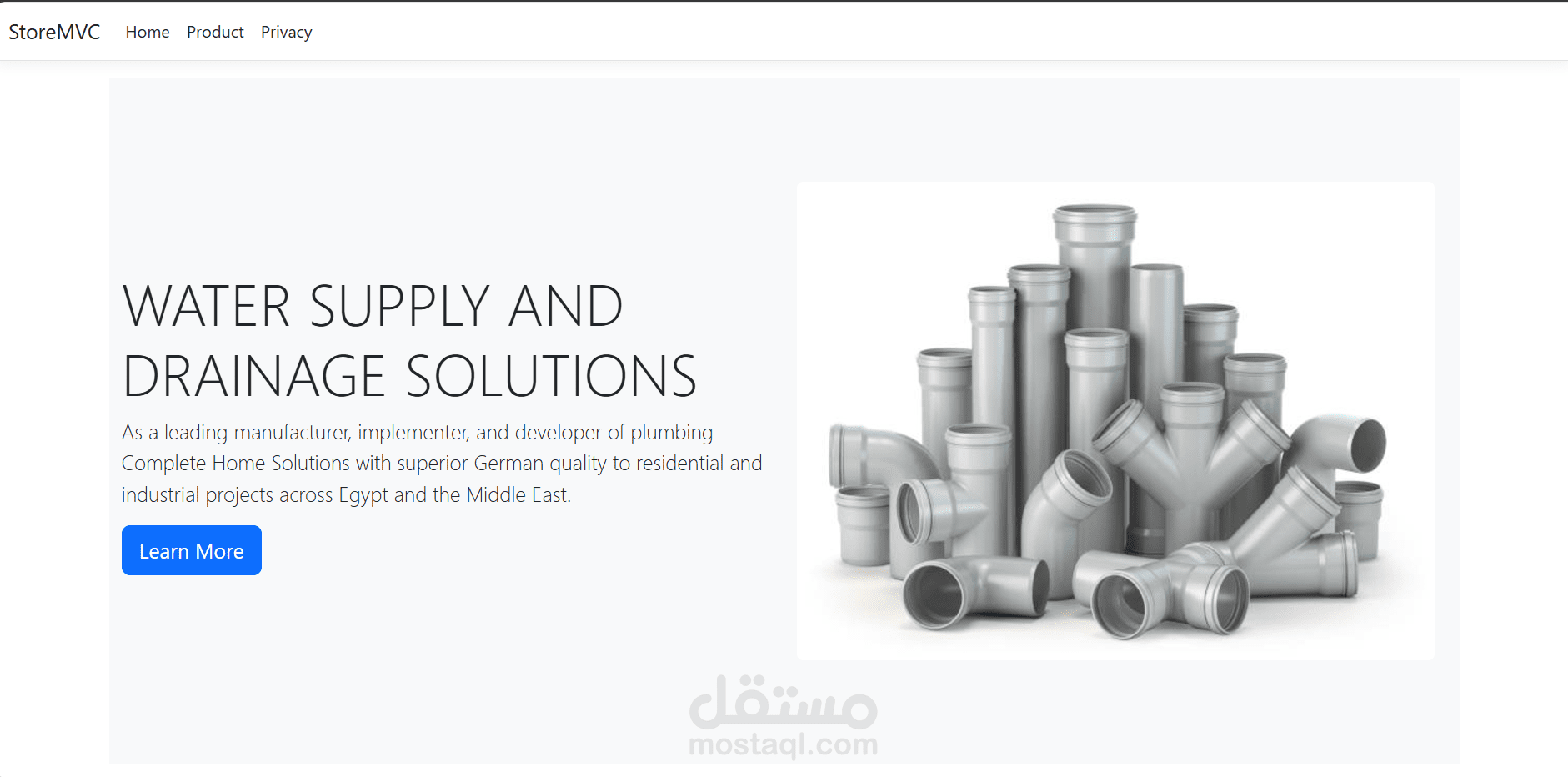 Water-Supply-Store