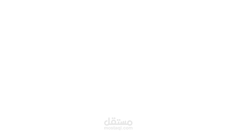 الالمام التام بالأنظمة السعودية
