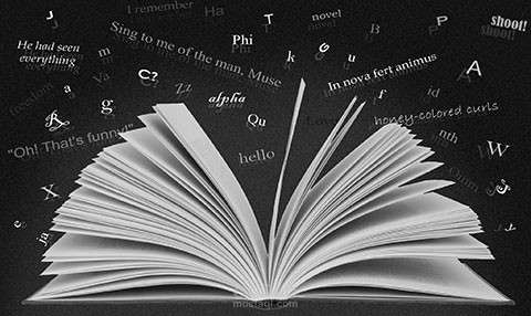 ترجمة اجزاء من كتاب