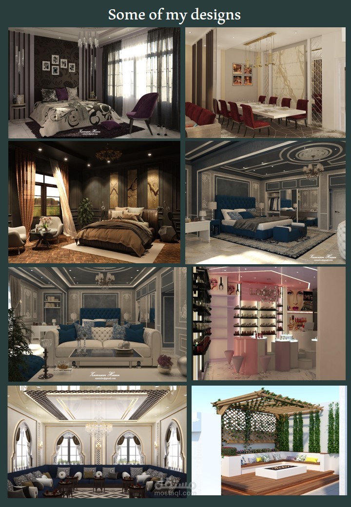 Interior design