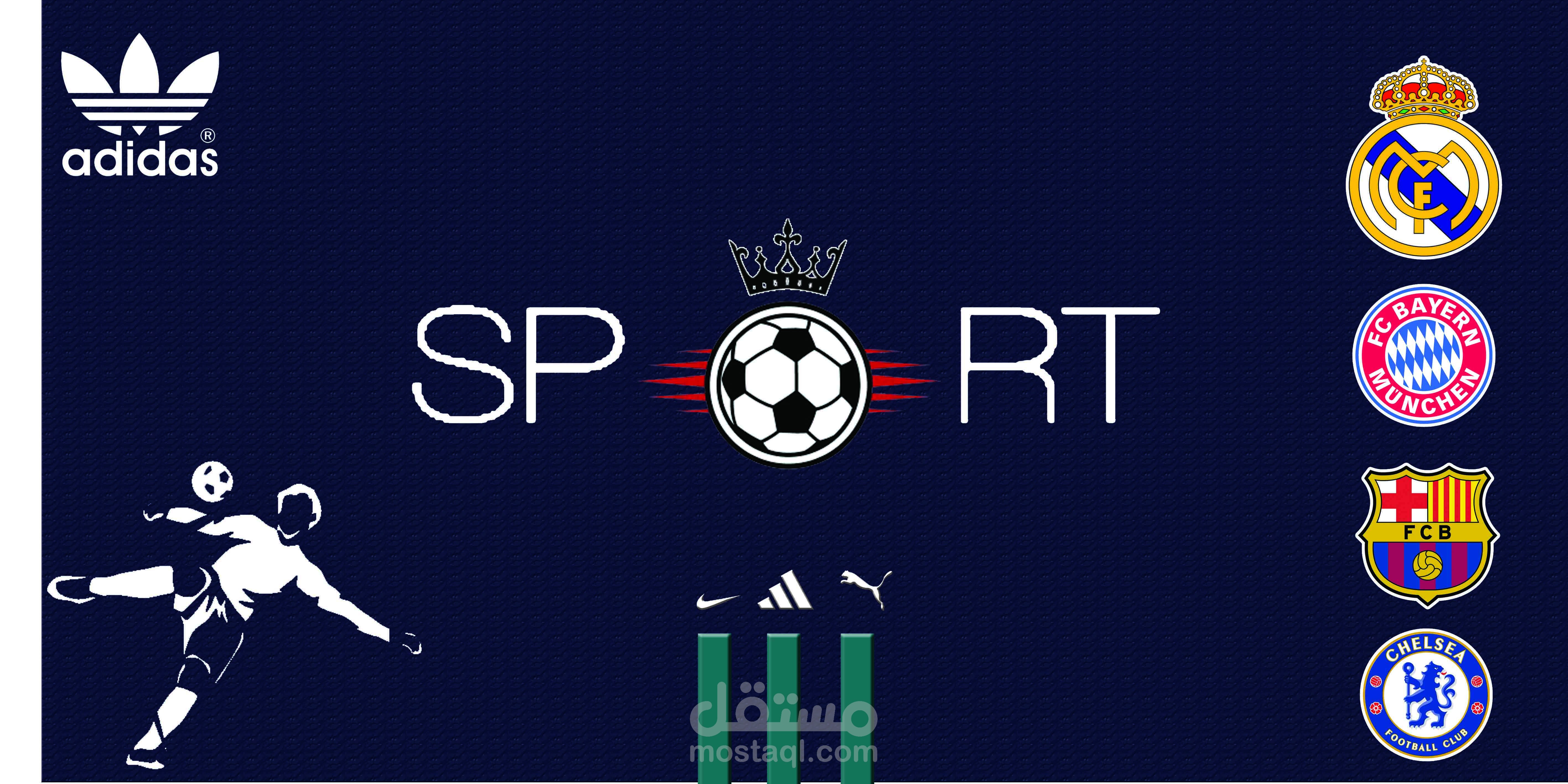 تصميم وجهه محل PlayStation