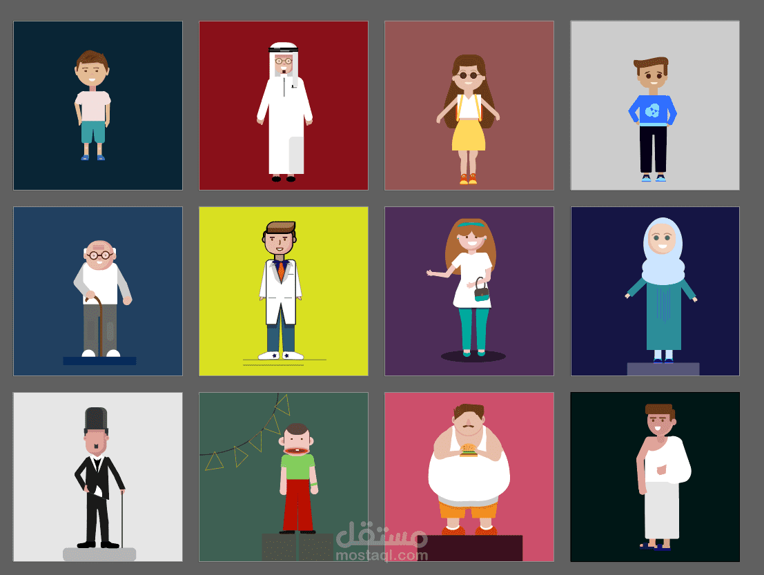 تصميم شخصيات كرتونية