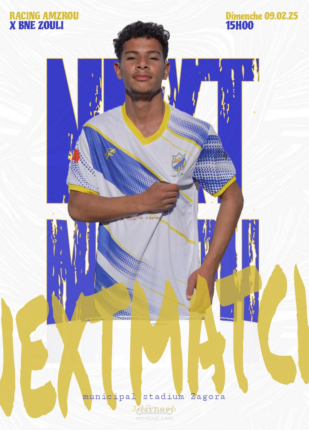تصميم بوستر رياضي