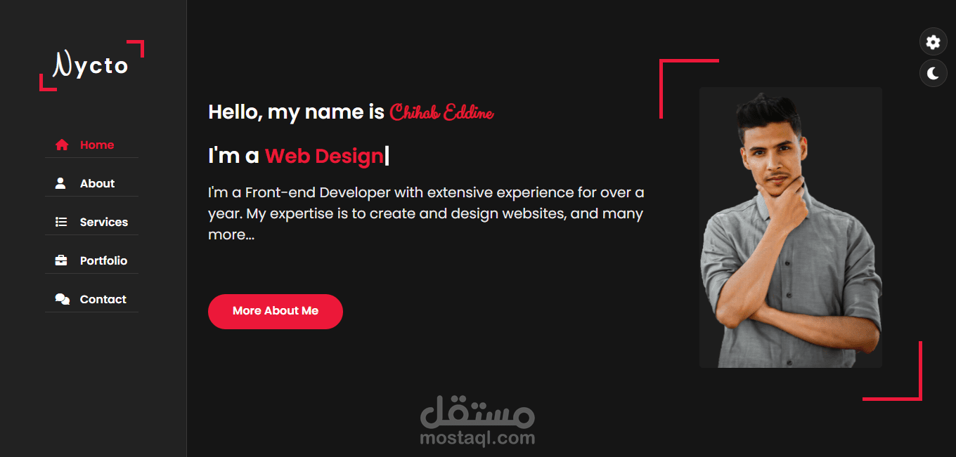 معرض أعمالي في تصميم المواقع