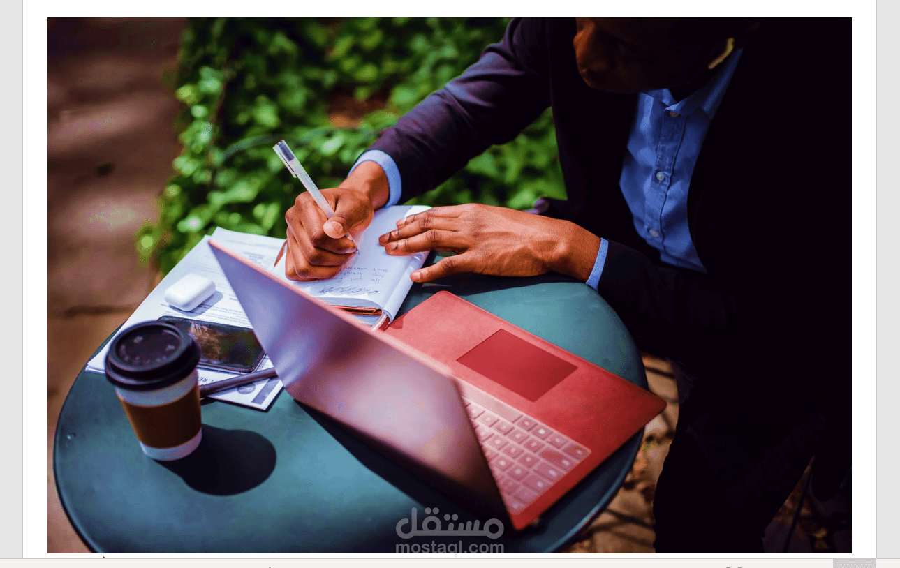 كتابة المقالات