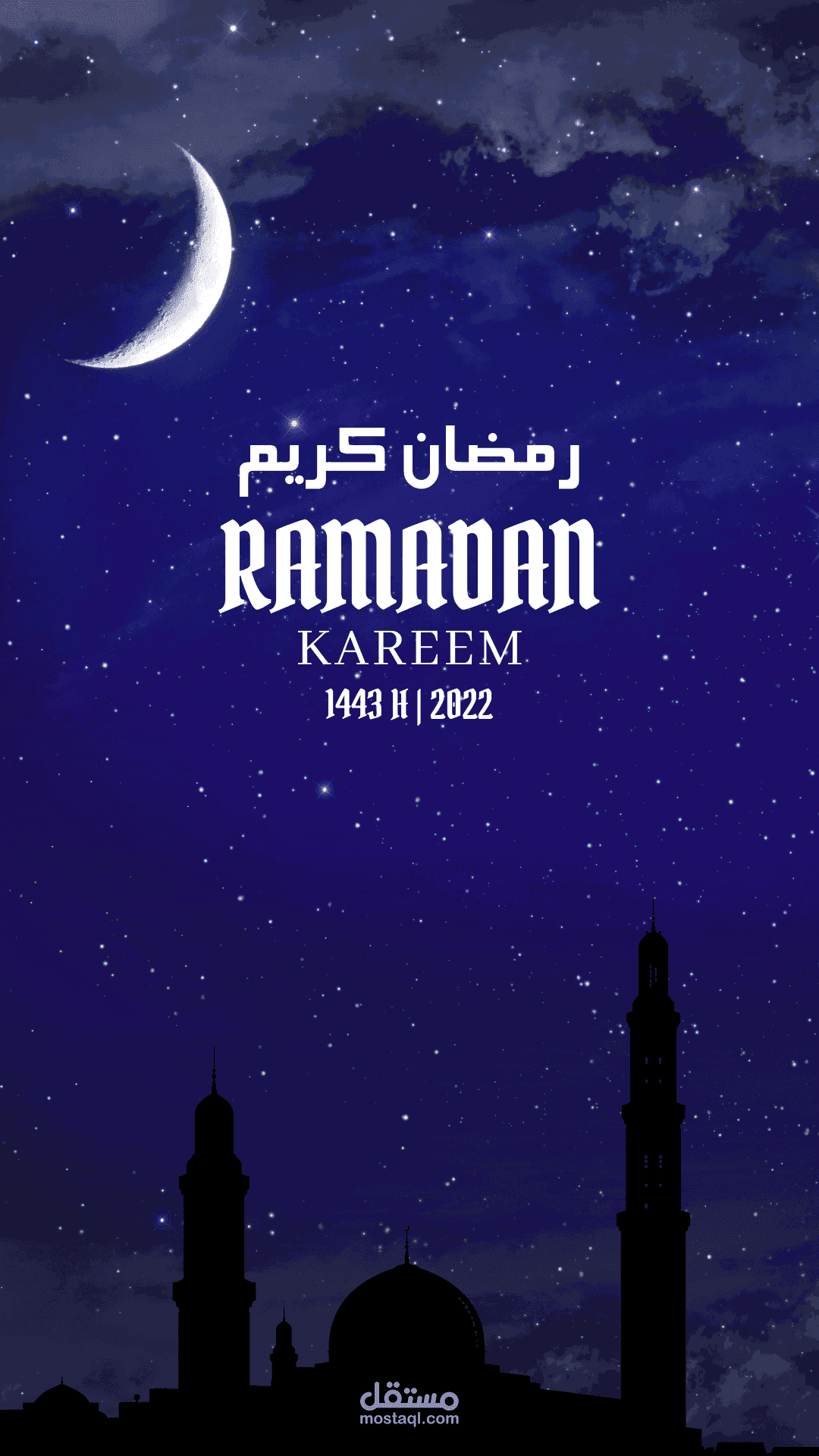 تصميم بوست. لسناب شات. لشهر رمضان