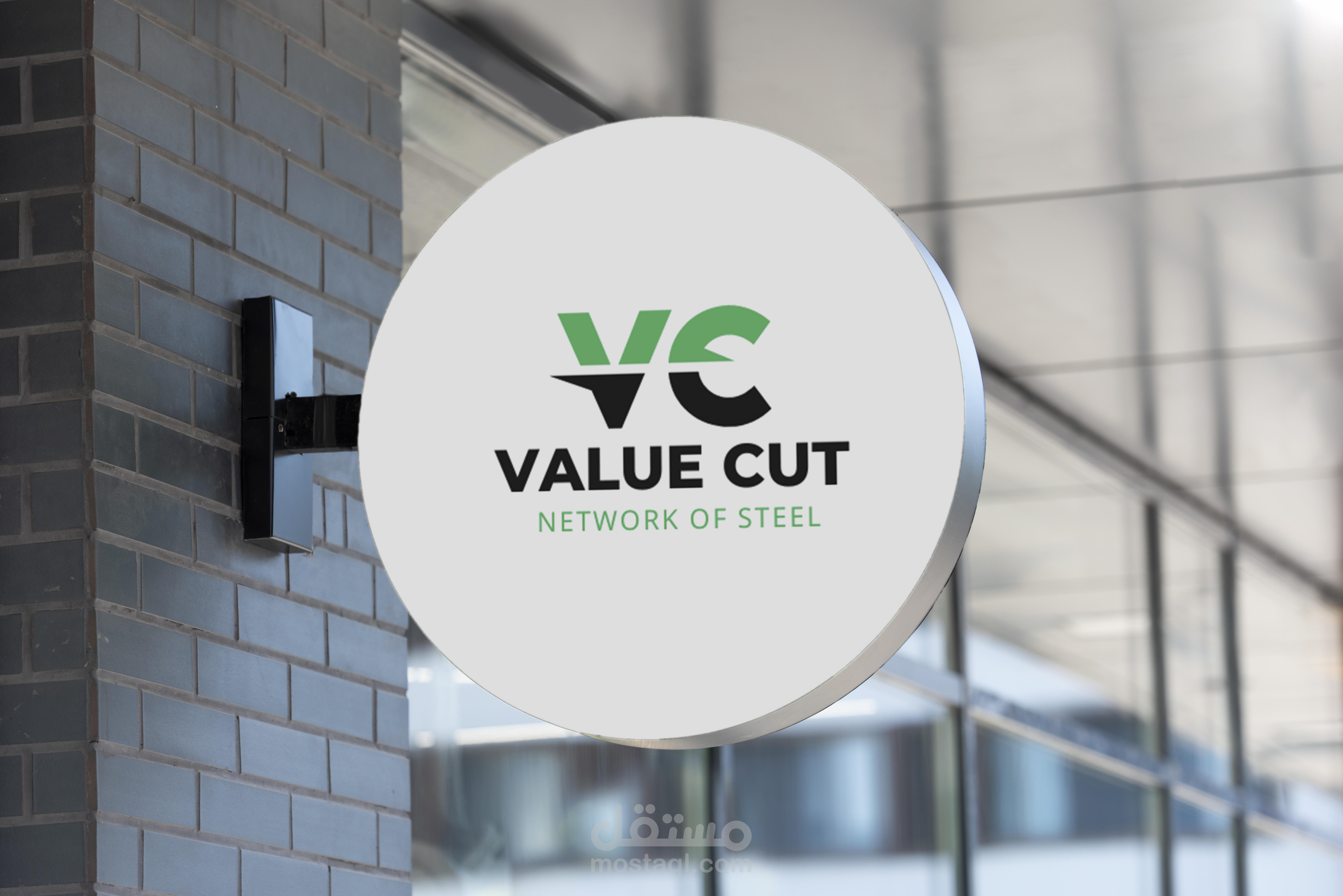 هويه بصريه كامله  لشركه ومصنع  VALUE CUT لتشكيل معادن