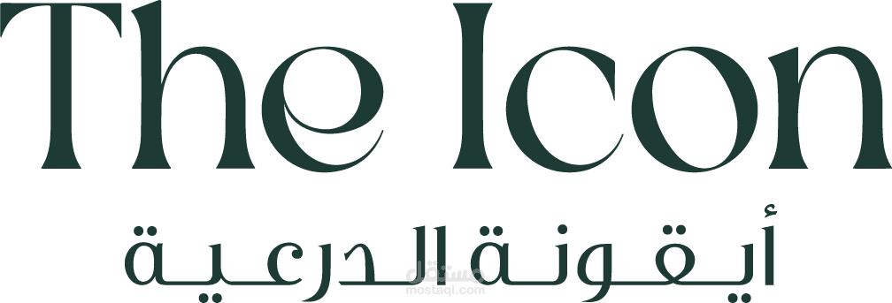 شركة المحافظ العقارية(موشن جرافيك)